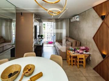 Apartamento · 72m² · 3 Quartos · 1 Vaga · Apartamento À Venda - Paquetá, 3 Quartos, 72 m² - Belo Horizonte