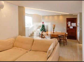 Apartamento · 111m² · 3 Quartos · 2 Vagas · Apartamento À Venda - Jardim América, 3 Quartos, 111 m² - Belo Horizonte