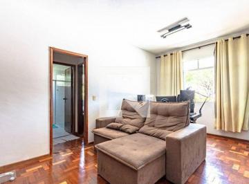 Apartamento · 73m² · 2 Quartos · 1 Vaga · Apartamento À Venda - Coração Eucarístico, 2 Quartos, 73 m² - Belo Horizonte
