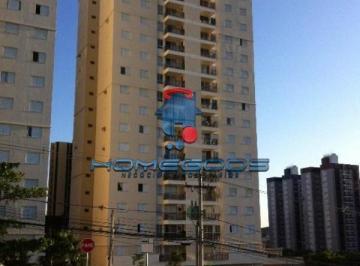 Apartamento · 70m² · 2 Quartos · 1 Vaga · Apartamento Para Venda Em Chácara Primavera de 70.00 m² Com 2 Quartos, 1 Suite E 1 Garagem