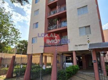 Apartamento · 84m² · 2 Quartos · Apartamento Em Barão Geraldo - Campinas