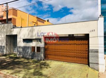 Apartamento · 25m² · 1 Quarto · Kitnet / Conjugado Em Cidade Universitária - Campinas