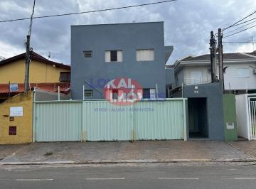 Apartamento · 25m² · 1 Quarto · Kitnet / Conjugado Em Cidade Universitária - Campinas