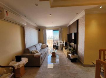 Apartamento · 100m² · 3 Quartos · 2 Vagas · Apartamento Para Venda Em Parque Residencial Eloy Chaves de 100.00 m² Com 3 Quartos, 1 Suite E 2 Gara