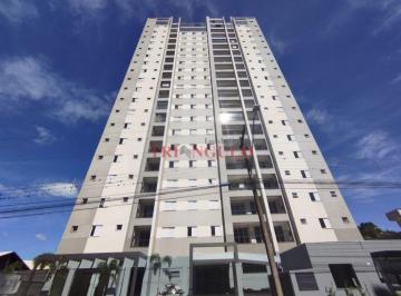 Apartamento · 2 Quartos · 2 Vagas · Locação | Apartamento, Com 2 Dormitórios Em Jardim Social, Umuarama