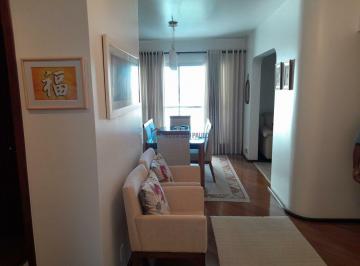 Apartamento · 98m² · 3 Quartos · 2 Vagas · Apartamento À Venda Próximo Ao Shopping Ibirapuera, Metrô Moema, Vago, Lazer.