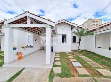 Casa · 120m² · 3 Quartos · 3 Vagas · Casa de Condomínio À Venda, 3 Quartos, 1 Suíte, 3 Vagas, Jardim São Carlos - Sorocaba/sp