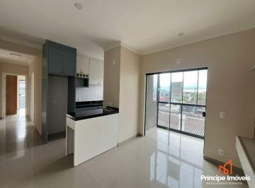 Apartamento · 49m² · 2 Quartos · 1 Vaga · Apartamento Com 2 Quartos No Guanabara Em Joinville