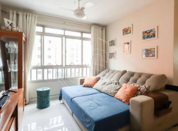Apartamento · 83m² · 2 Quartos · 1 Vaga · Apartamento À Venda Em Moema Com 80 m², 2 Quarto E 1 Vaga de Garagem