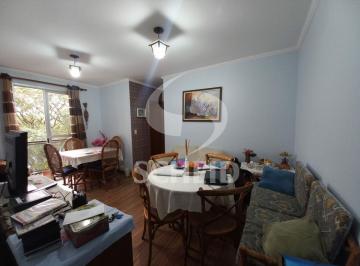 Photo 1 · Apartamento de 54 m² Com 2 Quartos À Venda No Jardim São Luís - Sp