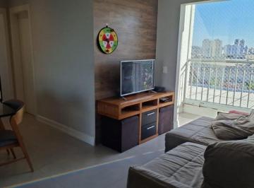 Apartamento · 55m² · 2 Quartos · 1 Vaga · Apartamento Em Continental, Osasco/sp de 55 m² 2 Quartos Para Locação R$4.000,00/mes