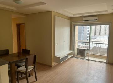 Apartamento · 66m² · 3 Quartos · 1 Vaga · Apartamento Em Terra Bonita, Londrina/pr de 66 m² 3 Quartos Para Locação R$2.300,00/mes