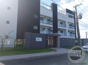 Apartamento · 74m² · 2 Quartos · 1 Vaga · Apartamento Em Albatroz, Matinhos/pr de 74 m² 2 Quartos À Venda por R$380.000