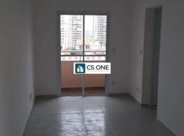 Apartamento · 51m² · 2 Quartos · 1 Vaga · Apartamento Para Aluguel Jardim São Luís São Bernardo Do Campo 2 Quartos 1 Vaga