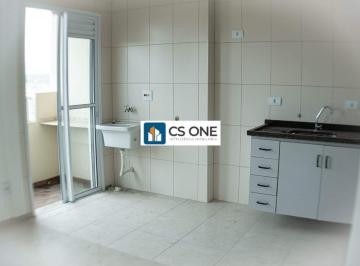 Apartamento · 46m² · 2 Quartos · 1 Vaga · Apartamento Cond. Residencial Dos Santos 2 Dormitório Para Alugar, 50 m² Demarchi - São Bernardo Do C