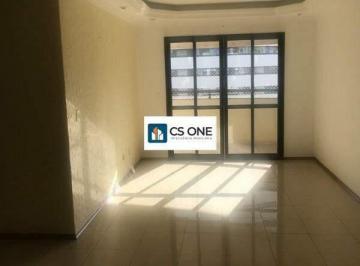 Apartamento · 143m² · 3 Quartos · 2 Vagas · Apartamento Para Aluguel 3 Quartos 2 Suítes 2 Vagas Vila Assunção 5.000