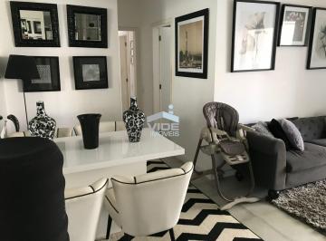 SALA 2 AMBIENTES · Apartamento À Venda | Centro Campinas - Sp | 2 Dormitórios, Com Vaga, Ótima Localização