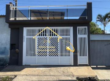 Casa · 170m² · 3 Quartos · 2 Vagas · Espaçosa Casa À Venda Em Birigui, Mongaguá – 3 Quartos E Piscina