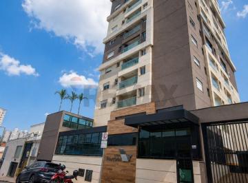 Apartamento · 1 Quarto · 1 Vaga · Apê 1 Dorm. P/ Alugar Em Piracicaba