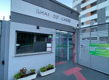 Apartamento · 54m² · 2 Quartos · 1 Vaga · Apartamento Com 2 Quartos Em Areias São José