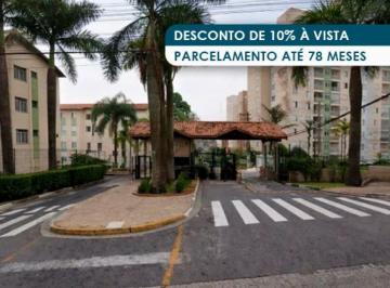 Apartamento 55 m² (01 vaga) - Jardim São Miguel - Ferraz de Vasconcelos - SP - Foto [0] · Apartamento 55 m² (01 Vaga) - Jardim São Miguel - Ferraz de Vasconcelos - Sp