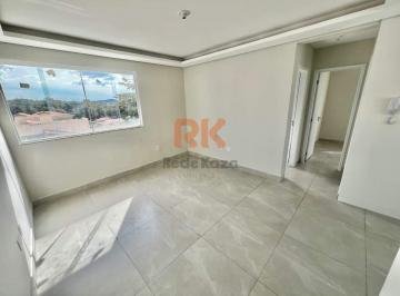 Apartamento · 45m² · 2 Quartos · 1 Vaga · Apartamento - Candelária | Belo Horizonte