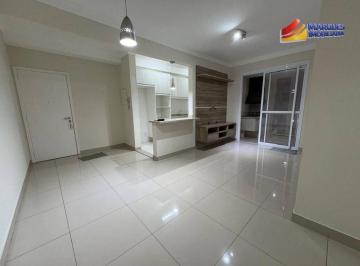 Apartamento · 91m² · 3 Quartos · 2 Vagas · Apartamento Para Alugar Em Condomínio Premium Residence de 91.00 m² Com 3 Quartos, 2 Suites E 2 Garag