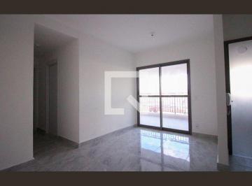 Apartamento · 98m² · 2 Quartos · 1 Vaga · Imoveis - No Vila Ema