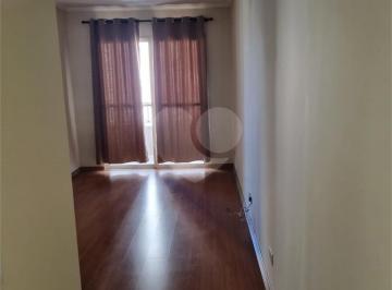Apartamento · 63m² · 2 Quartos · 1 Vaga · Apartamento Com 2 Quartos Para Locação Em Vila Isa - Sp