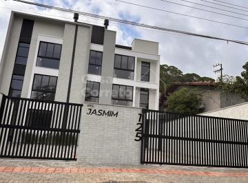 Apartamento · 65m² · 2 Quartos · 1 Vaga · Aconchegante Apartamento de 2 Dormitórios Sendo 1 Suíte