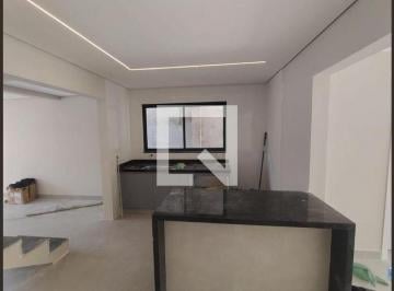 Casa · 154m² · 3 Quartos · 2 Vagas · Casa À Venda - Novo Eldorado, 3 Quartos, 154 m² - Contagem