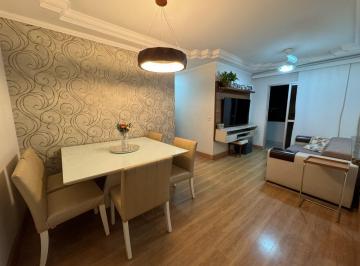 Apartamento · 90m² · 3 Quartos · 1 Vaga · Apartamento 90 m², 3 Quartos, 1 Suíte, Sala de 2 Ambientes, 1 Vaga Da Garagem
