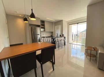 Apartamento · 72m² · 2 Quartos · 1 Vaga · Apartamento 2 Quartos Para Locação Anual Em Itajaí Bairro Fazenda, Ed. Lago de Moraine