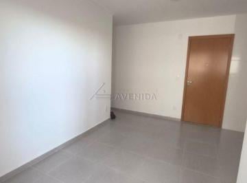 Apartamento · 48m² · 2 Quartos · 1 Vaga · Locação | Apartamento, Com 2 Dormitórios Em Parque Jamaica, Londrina