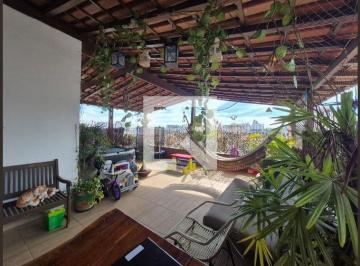 Apartamento · 186m² · 4 Quartos · 1 Vaga · Apartamento À Venda - Cidade Nova, 4 Quartos, 186 m² - Belo Horizonte