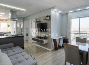 Apartamento · 60m² · 2 Quartos · 1 Vaga · Apartamento À Venda, 2 Quartos, 1 Vaga, Jardim São Carlos - Sorocaba/sp
