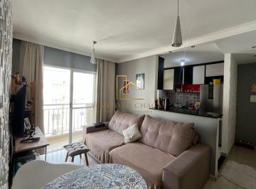 Apartamento · 58m² · 2 Quartos · 1 Vaga · Condomínio Alphaview