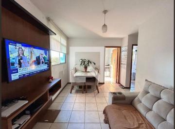 Apartamento · 58m² · 2 Quartos · 1 Vaga · Apartamento À Venda - Paquetá, 2 Quartos, 58 m² - Belo Horizonte