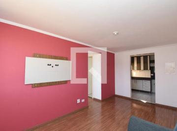 Apartamento · 48m² · 2 Quartos · 1 Vaga · Imoveis - Na Cachoeira