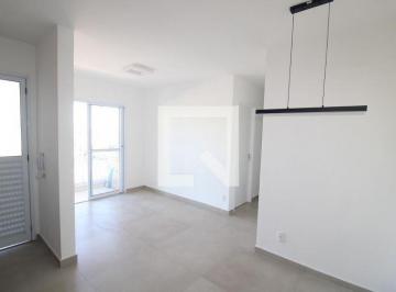 Apartamento · 47m² · 2 Quartos · 1 Vaga · Imoveis - Na Vila Das Bandeiras