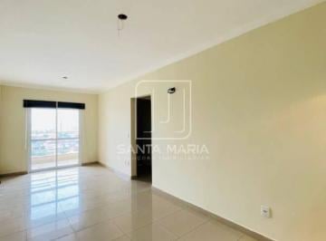 Sala · Apartamento (Tipo - Padrao) 2 Dormitórios/suite, Cozinha Planejada, Elevador, Em Condomínio Fechado