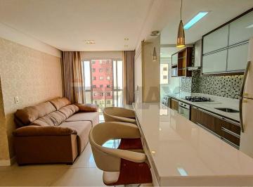Apartamento · 56m² · 2 Quartos · 1 Vaga · Apartamento Para Locação – Reserva Dos Pássaros | Piatã