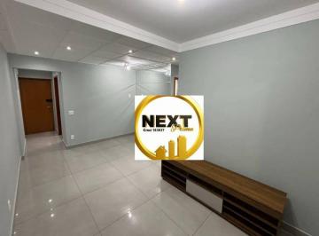 af461a8be6babd51b38118f3a636c060.jpg · Apartamento Com 2 Dormitórios Para Alugar, 67 m² por R$4.984,00/mês - Tatuapé - São Paulo/sp