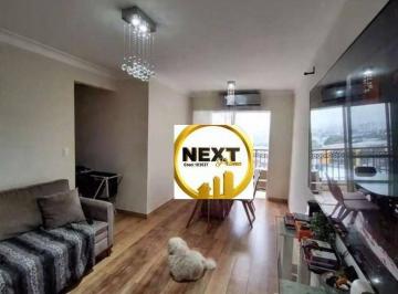 34ddefb655e13903a777bb1158449a3e.jpg · Apartamento Com 3 Dormitórios À Venda, 67 m² por R$695.000 - Jardim Japão - São Paulo/sp