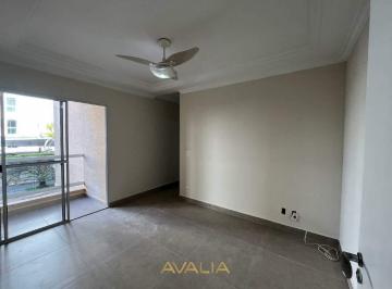 Apartamento · 58m² · 2 Quartos · 1 Vaga · Apartamento Para Alugar Em Vila Brizzola de 58.00 m² Com 2 Quartos E 1 Garagem