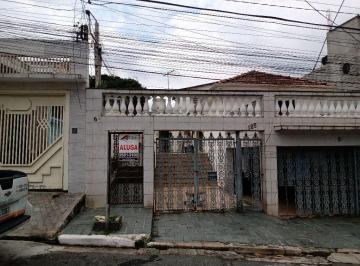 Casa · 52m² · 1 Quarto · Casa Para Alugar Em Vila Ré de 52.00 m² Com 1 Quarto