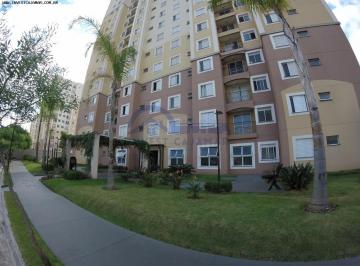 Apartamento · 50m² · 2 Quartos · 1 Vaga · Apartamento Para Locação Em Cajamar, Portal Dos Ipês, 2 Dormitórios, 1 Banheiro, 1 Vaga