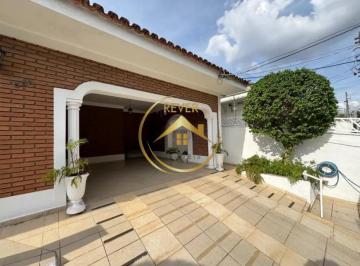 Casa · 209m² · 3 Quartos · 4 Vagas · Casa Para Venda Em Jardim Chapadão de 209.00 m² Com 3 Quartos, 1 Suite E 4 Garagens