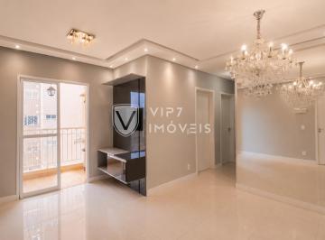 Apartamento · 56m² · 2 Quartos · 1 Vaga · Apartamento À Venda, 2 Quartos, 1 Vaga, Jardim São Carlos - Sorocaba/sp
