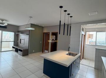 Apartamento · 99m² · 3 Quartos · 2 Vagas · Residencial Parque Pantanal 1 - Residencial Parque Pantanal 1
